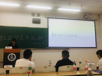 学院首页 新闻动态 正文评议人山东大学李忠路教授和四川大学黄庆波